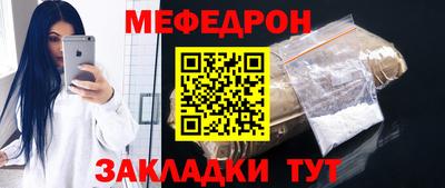 синтетический гашиш Малоярославец