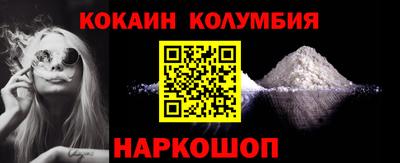 прущая мука Малгобек