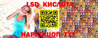 синтетический гашиш Малоярославец