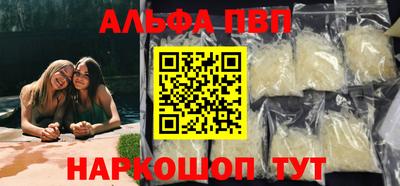 прущая мука Малгобек