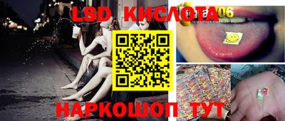 прущая мука Малгобек