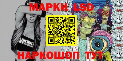 прущая мука Малгобек