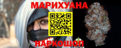 прущая мука Малгобек
