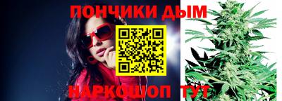 синтетический гашиш Малоярославец