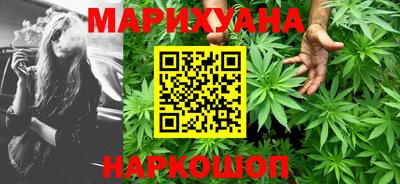 гашик Мариинск