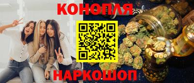 прущая мука Малгобек