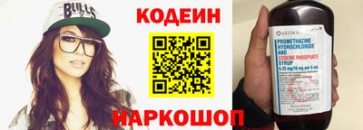 синтетический гашиш Малоярославец