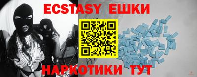 прущая мука Малгобек