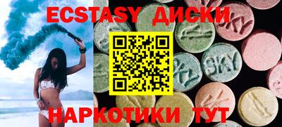 гашик Мариинск