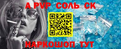 прущая мука Малгобек