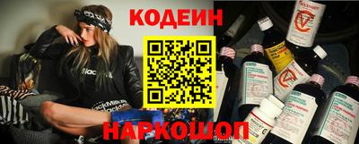 прущая мука Малгобек