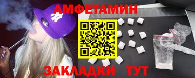 синтетический гашиш Малоярославец