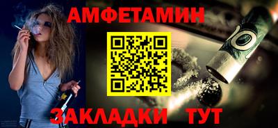 синтетический гашиш Малоярославец