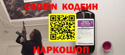 прущая мука Малгобек