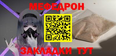 синтетический гашиш Малоярославец