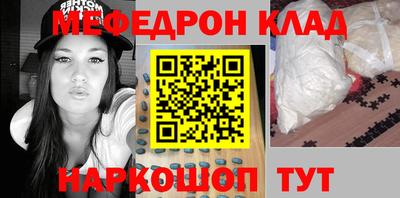 прущая мука Малгобек